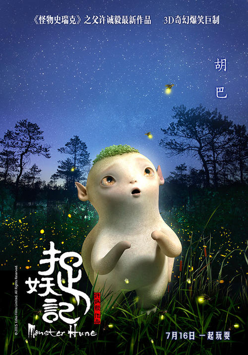 做个精仿日本驹泽大学文凭毕业证